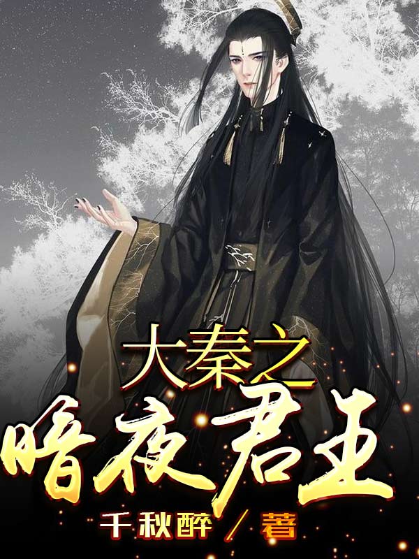 狠狠色丁香婷婷第六色孕妇