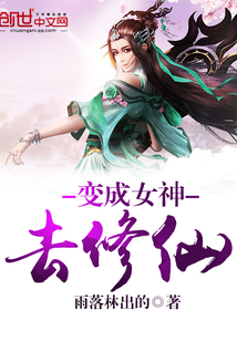 人与马性行交俄罗斯