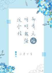 逆袭1988