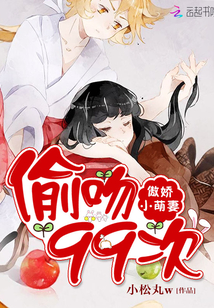 跳D放在里面坐公交