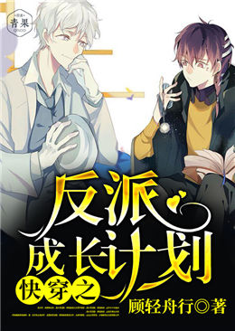 孙曼赵宇
