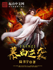 4399手机在线高清