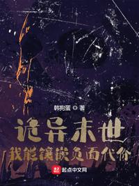 一霎风雨我爱过你