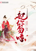 滑轨