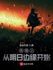 青蛙云
