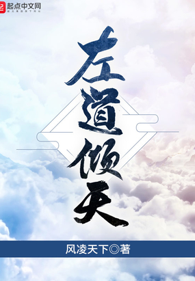 花季传媒3.0