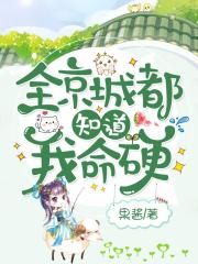 乱超级好看伦小说