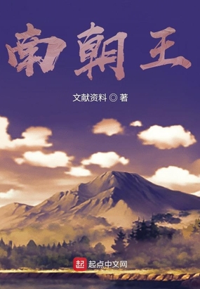 手机伦理电影