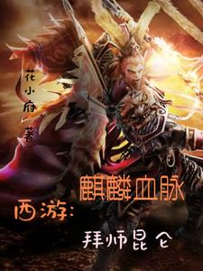 老头天天吃我奶躁我的动图