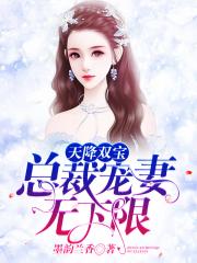 品色堂 永远的免费论坛