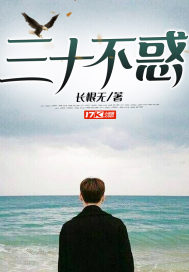 汤不热视频在线播放