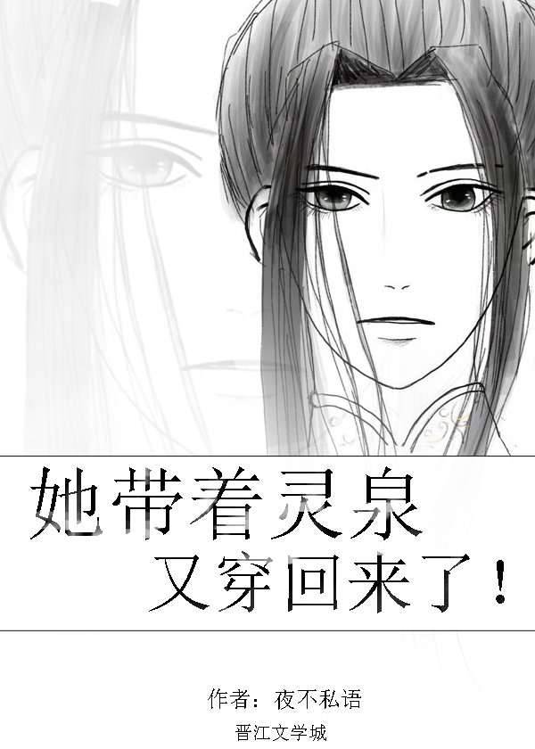追龙2电影完整版在线观看