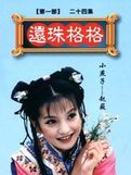 爱漫网