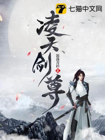 搞定体育生小磊完整版