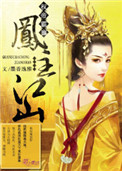 指尖宝