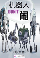 低调看直播官网高清