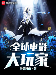 中国gay视频