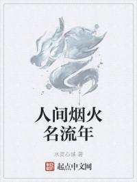 超级黄金指