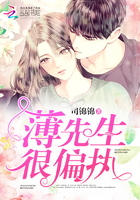 给本王好不好