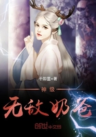 穿成女主那福气包小闺女