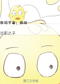 多汁多肉的高h黄文短篇