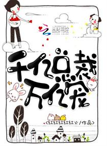 小怪兽直播平台app