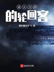 一二三四免费观看完整版电影