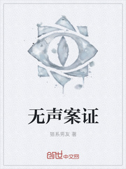 搞基app