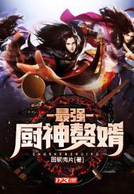 韩国电影办公室3免费完整版在线观看