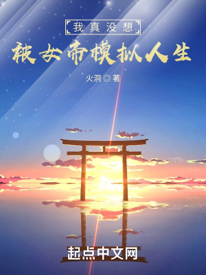 都市艳妇杨凌