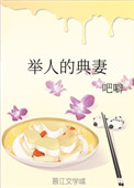 杨幂1分11秒