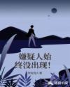 父母爱情免费全集观看