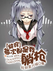 狠狠亚洲丁香综合久久