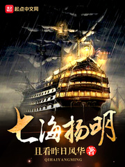 一个综合色