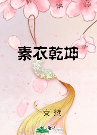极品丰满翘臀后进啪啪