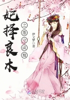 鼠胆龙威电影