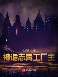 与艺片库相似网站