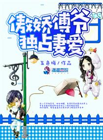 一边吃奶一边xb