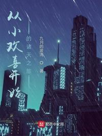 榴莲app下载安装免费无限看-丝瓜苏州ios