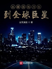 草字头加个温念什么