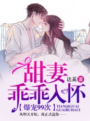 充气娃娃