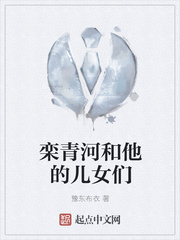 元龙动漫免费观看