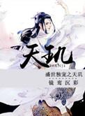 下载影院