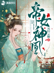假面骑士剑剧场版