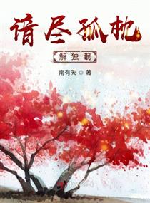大地影院日本高清免费完整观看