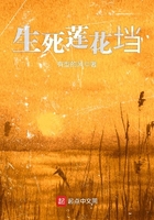 符之一笑小说
