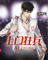 妈妈的朋友6在哪可以去中字
