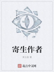 穿越火线葵图片