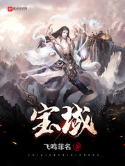 acca少女网课视频