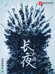 八戒影理论